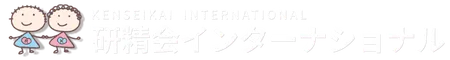 研精会インターナショナル